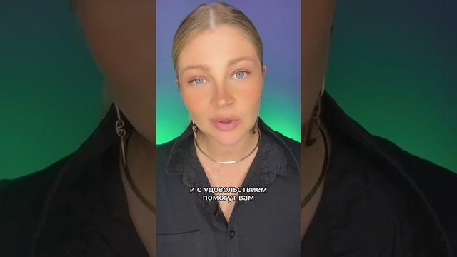 Совмещаем приятное с полезным🔥