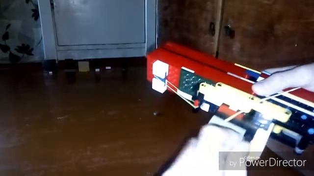 Лего. Пистолет