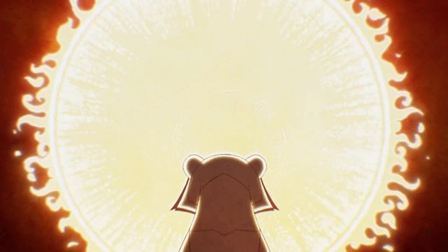 трейлер шкура солнца