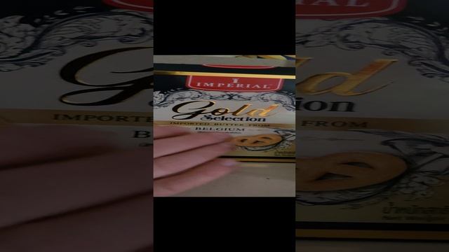 С собой повезем!