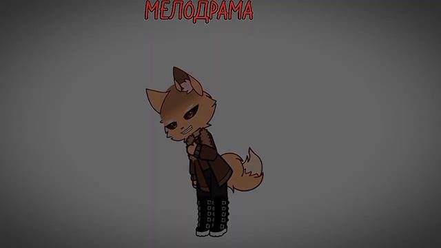 [ᴍᴇᴍᴇ] Анечка надеется на ʜᴀᴘᴘʏ ᴀɴᴅ [ɴᴏ ᴏʀɪɢɪɴᴀʟ]