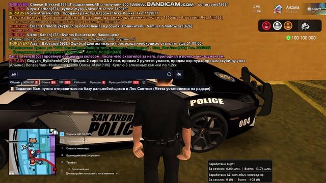 bandicam 2025-01-16 18-40-22-434