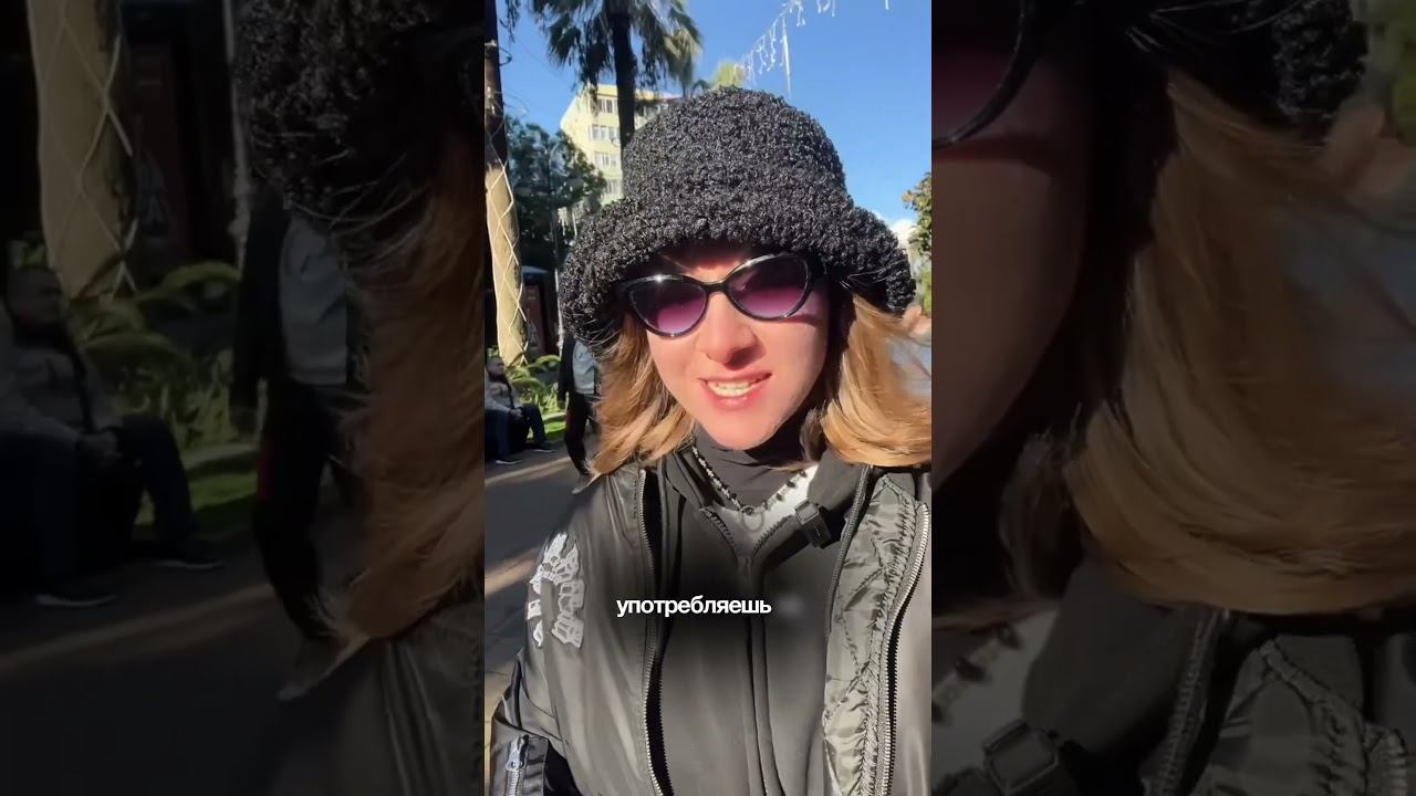 Созависимость ведет к большим зависимостям! #осознанность #психология #отношения