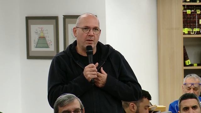 Почувствовать зависимость друг от друга