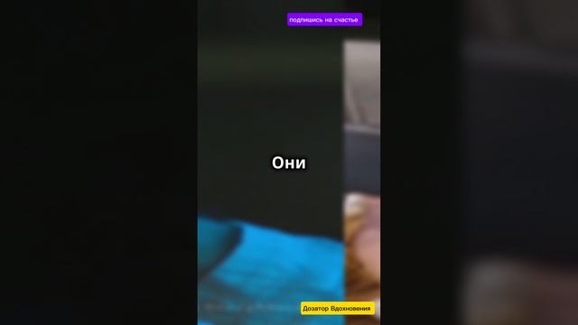 Только Вперёд ч73