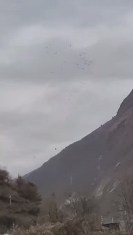 Странные Необъяснимые Объекты