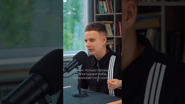 Инвестиции 🤣