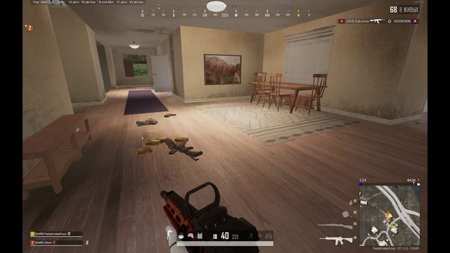 PUBG