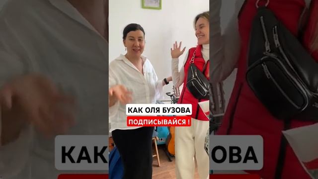 Проявляйся, Будь открыт к миру, и Ты увидишь, как он прекрасен! Спасибо, Оля, за пример!