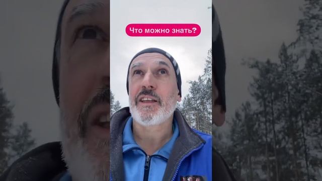 Хотите Жить Лучше?