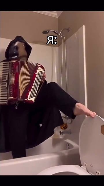 Удивляю 365