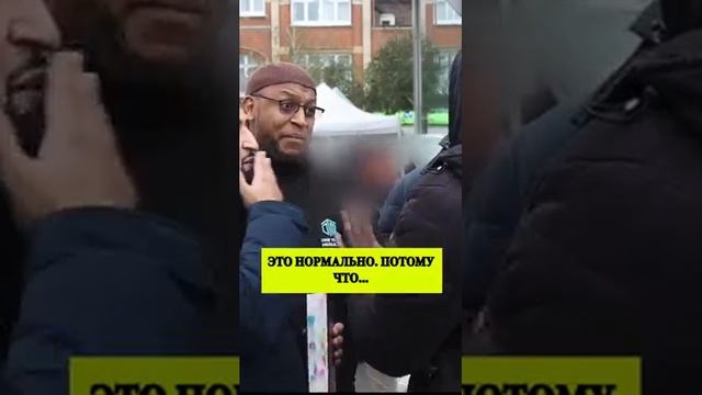 ‼️Скольким богам НА САМОМ ДЕЛЕ поклоняются христиане_ ШОКИРУЮЩИЙ ОТВЕТ #диспут (240p)
