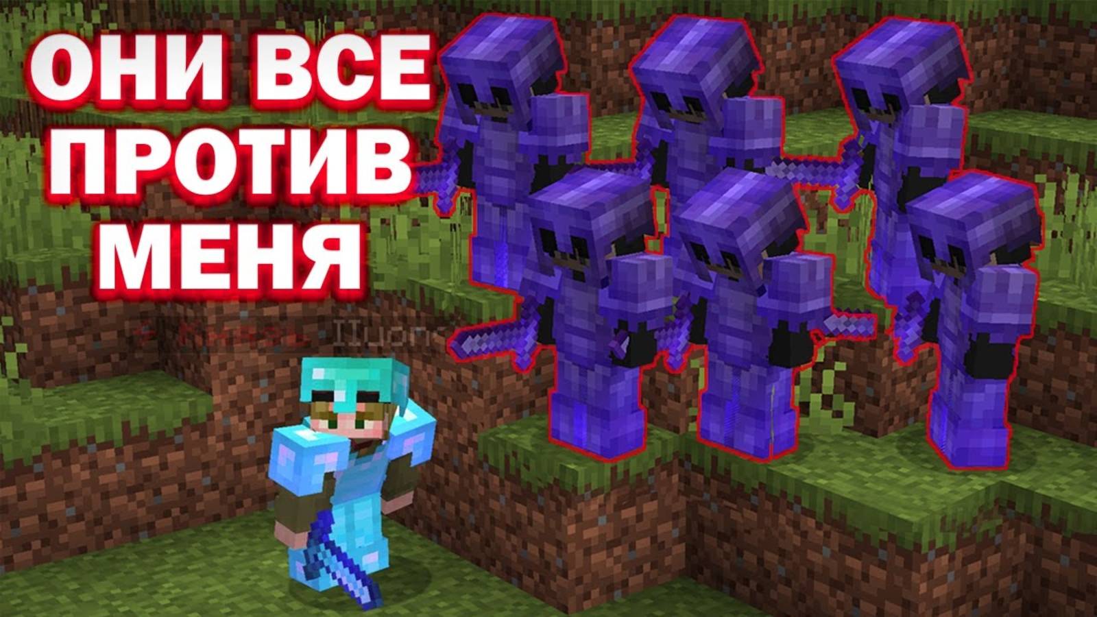 ИГРАЮ НА ФАНТАЙМИКЕ