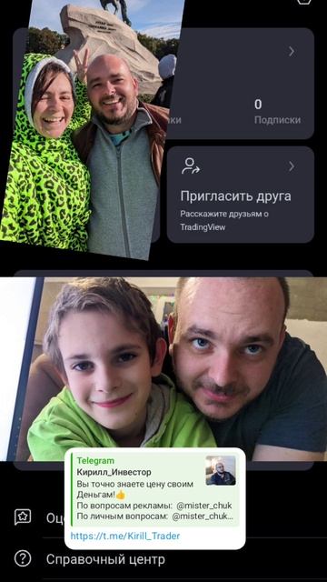 17-01-2025 А нас у нас уже 150 хороших людей