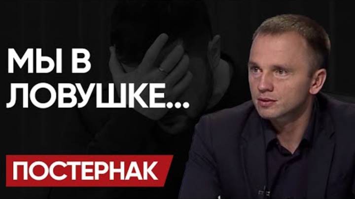 💩 Высер ПОРТНИКОВА. ВОЙНА ВЕРЕЩУК. ТИСКИ ПЕРЕМИРИЯ и треугольник КОМПРОМИССОВ. - ПОСТЕРНАК.