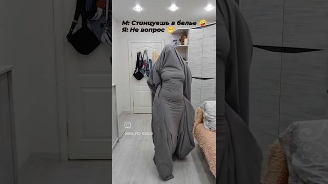 Окса под Коксом. ЗНАТНЫЙ ЛАЙФХАК.