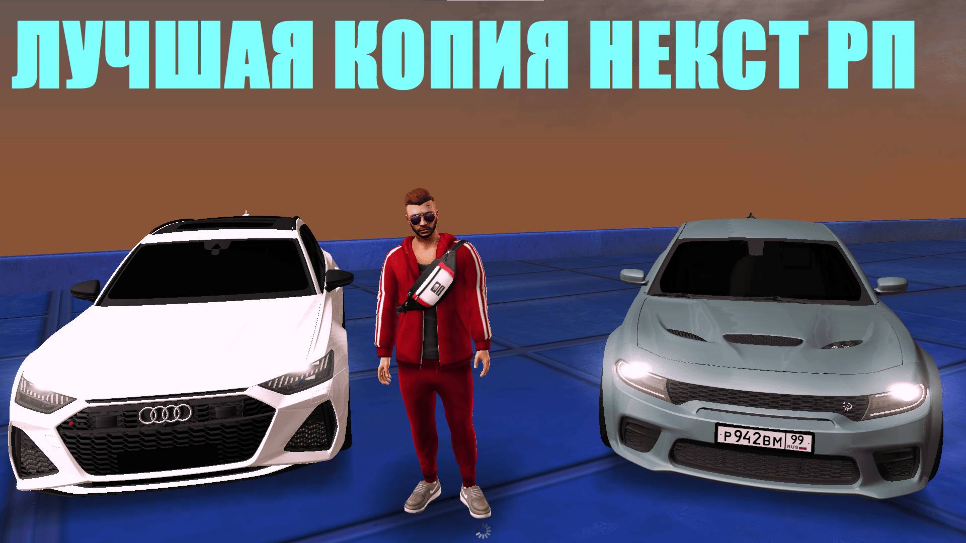 ОТКРЫТИЕ КЕЙСОВ НА ЛУЧШЕЙ КОПИИ НЕКСТ РП!