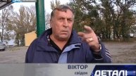 В Днепропетровске на набережной образовалась мусорная пробка