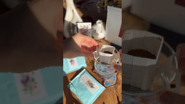 Просыпаемся вместе с дрип-кофе из набора «Пробуждение» #winwincoffee #дрип #кофедома #кофе