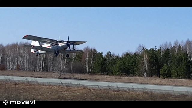 UNNG, городской аэропорт, Новосибирск. Два АН-2, транзит.