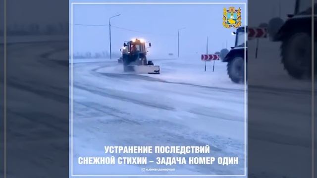 На трассах Ставропольского края дежурит 300 единиц спецтехники