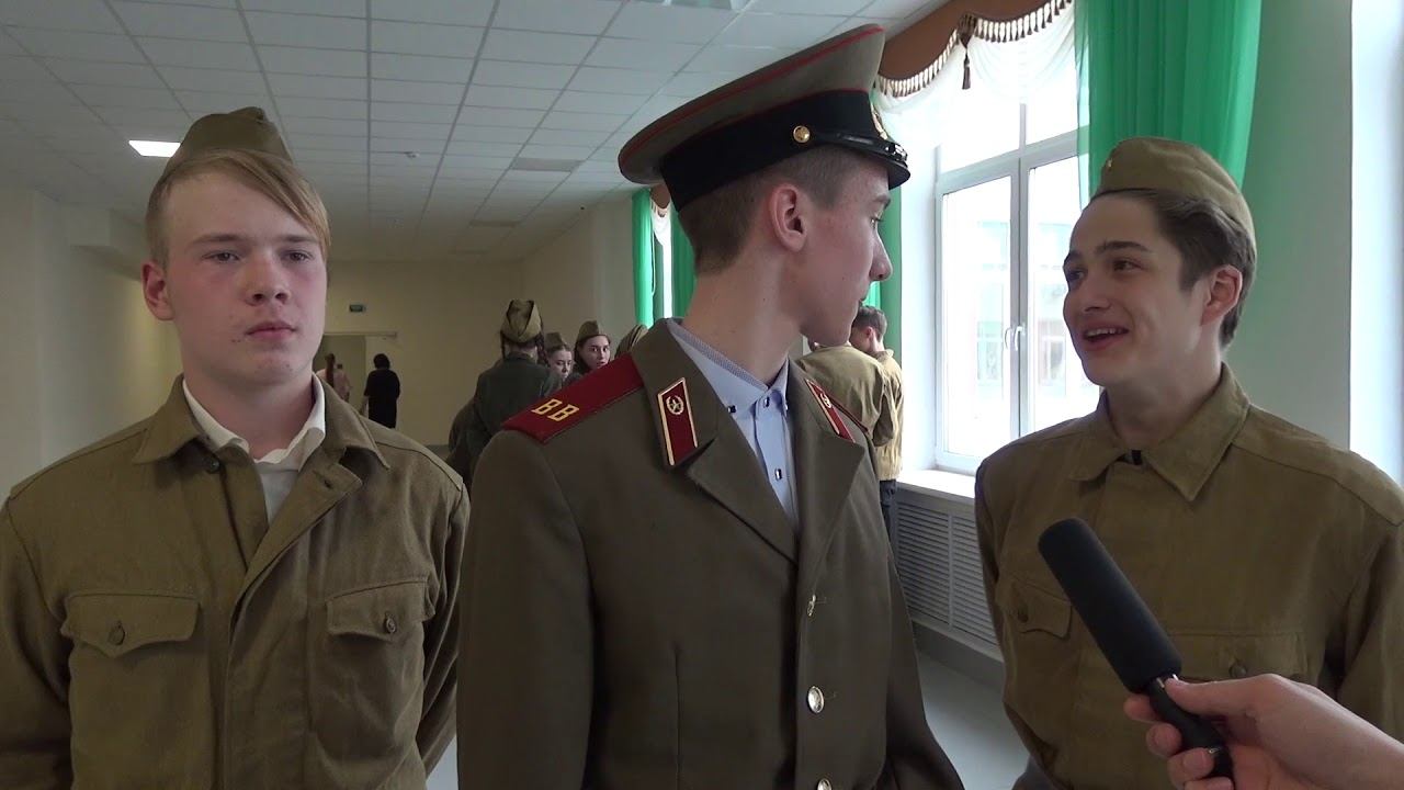Смотр военной песни и строя 8 11 классы ОЦ Ньютон