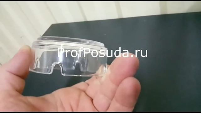 Стеклянная пепельница Arcoroc арт 12498