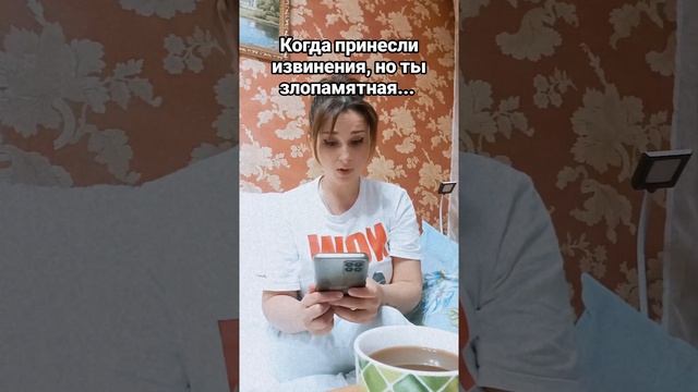 поздно, слишком поздно