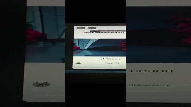 игра в кальмара 🦑 2 сезон 🍿