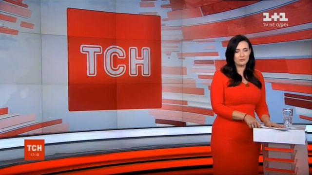 1+1 - окончание "ТСН.16:45" (18.10.2019)