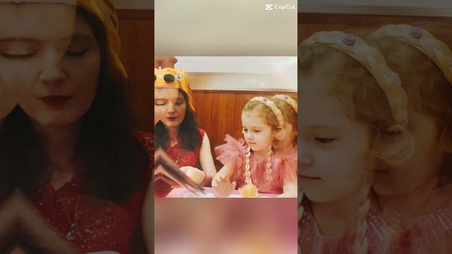 Нина - принцесса Карамелька