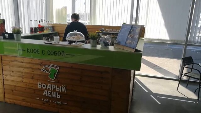 Добрый Кофе с НиКИТой под парусами МЕТРО
