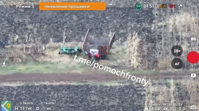 Флаг России в северной части Колесниковки 🇷🇺💪