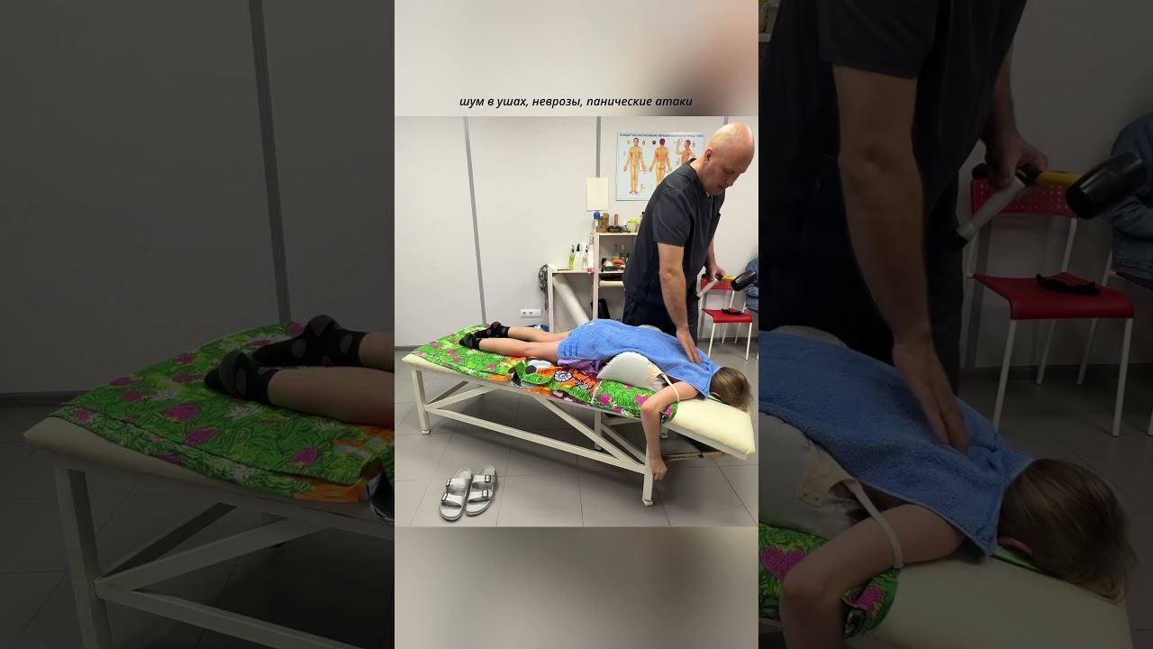 Правка позвоночника Ростов-на-Дону #chiropratic #acupuncture #мануальнаятерапия #народнаямедицина
