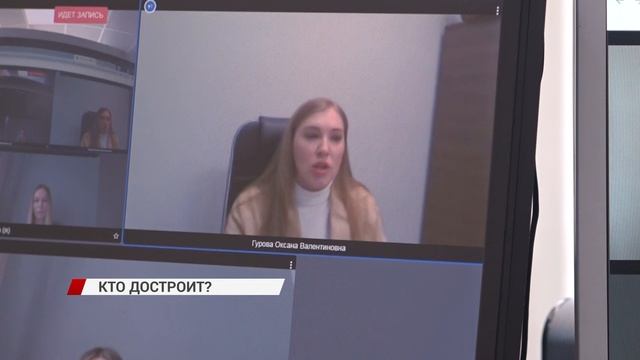 Кто достроит третий мост через Уду?