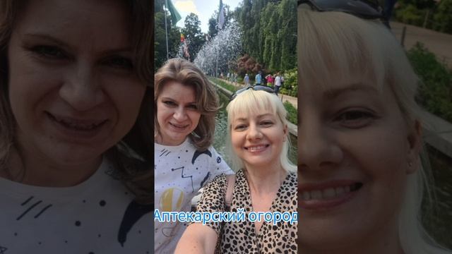 мой 2024 год🌟