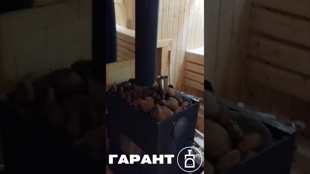 Баня клиента на 200%