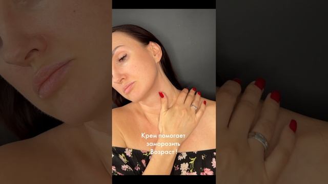 Лучший крем для шеи. Аналоги люкса