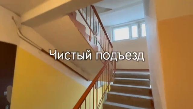 VID-20250117-WA0001.mp4