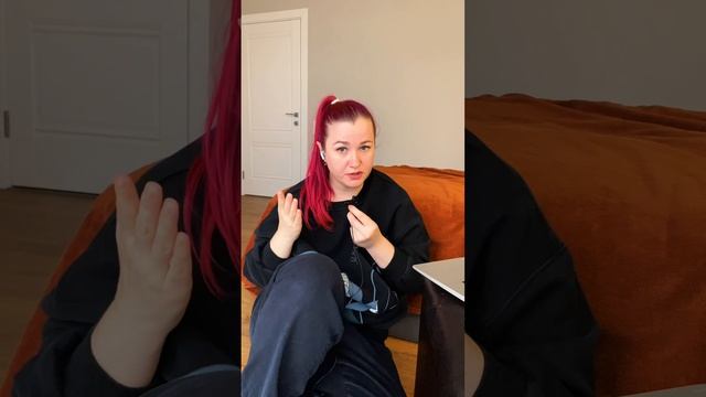 Провальное гендер пати