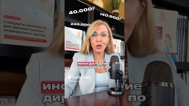 Где найти хорошего маркетолога?