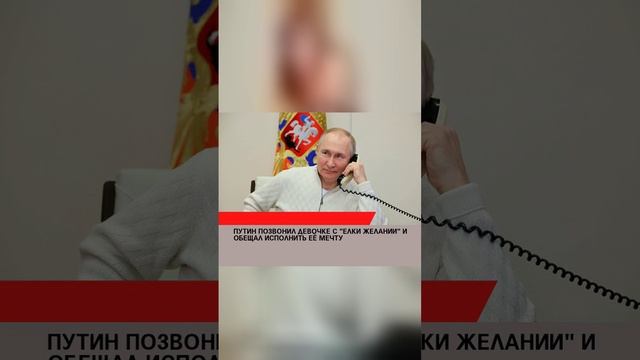 #житьздорово#россиямать#челлендж#лайк#рекомендации #россия #россияудивляет#россия2024 #россиявперёд