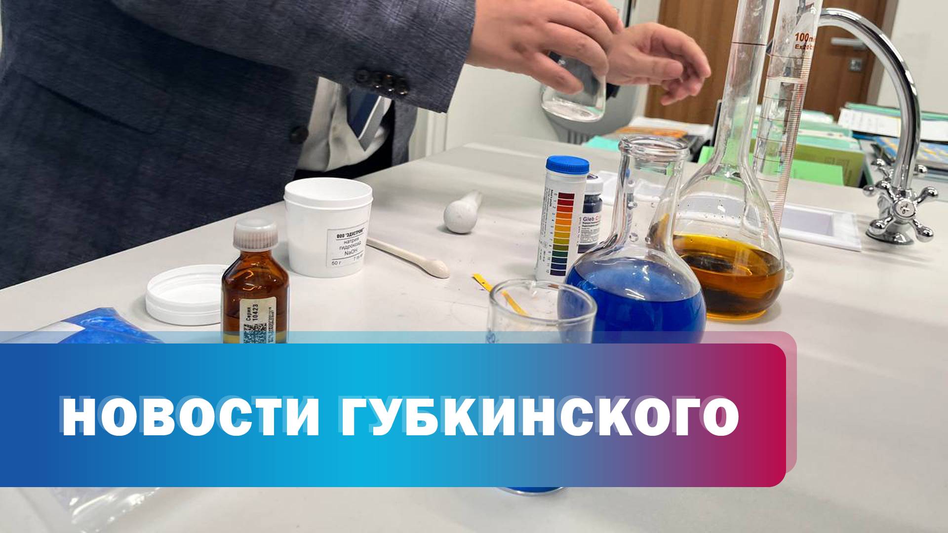 Вред от вейпов