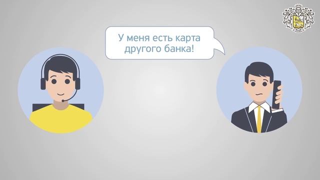 10 Итог по работе с возражениями