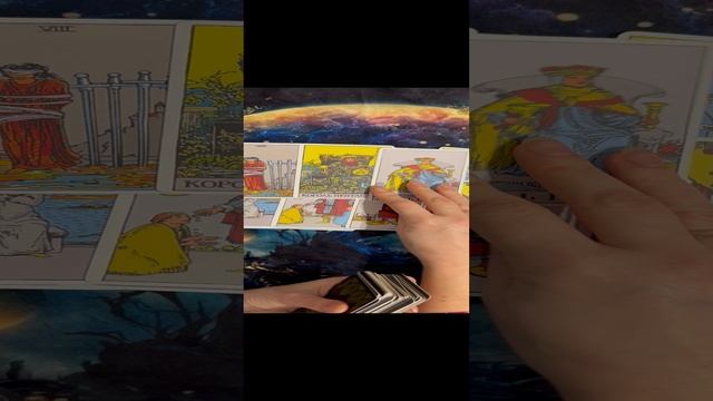 Его мысли? Чувства? Действия?