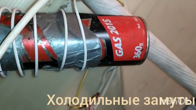 первые загрузки