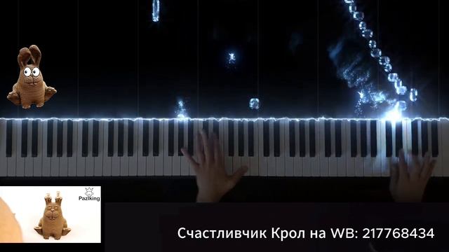 PaganiniLiszt - La Campanella｜Никколо Паганини - Кампанелла