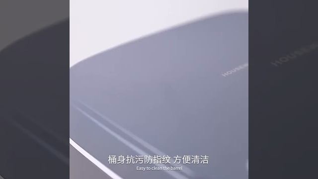 Smart Sensor Trash Can Automatic Bathroom Toilet Waterproof Dustbin 12L Garbage