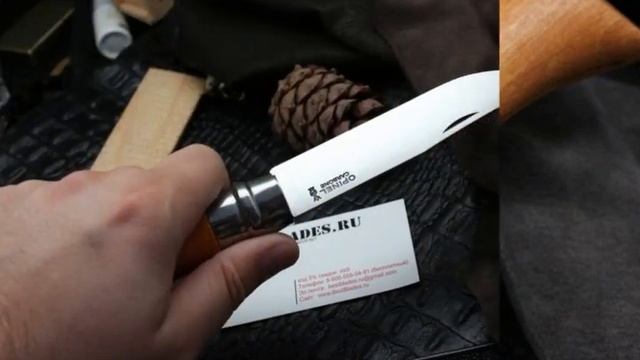 Складной нож Opinel 12VRN
