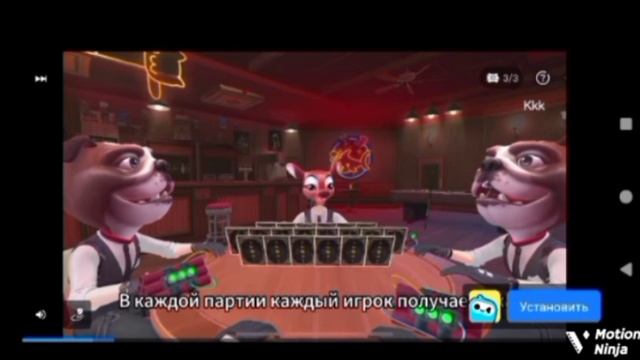 злая мама , и злой отец 🤬